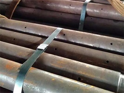 广平管棚管